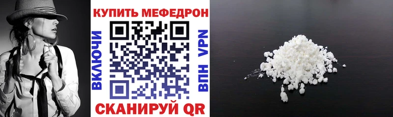 Где купить наркоту Новосокольники Конопля АМФЕТАМИН COCAIN ГАШИШ Меф
