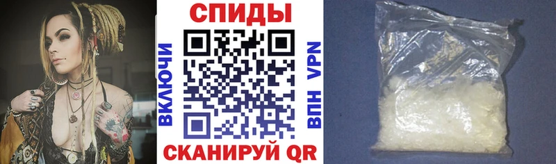 blacksprut как зайти  купить   Новосокольники  АМФ Premium 