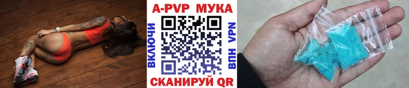 KRAKEN зеркало  Новосокольники  А ПВП СК 