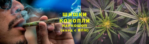 меф VHQ Верхний Тагил