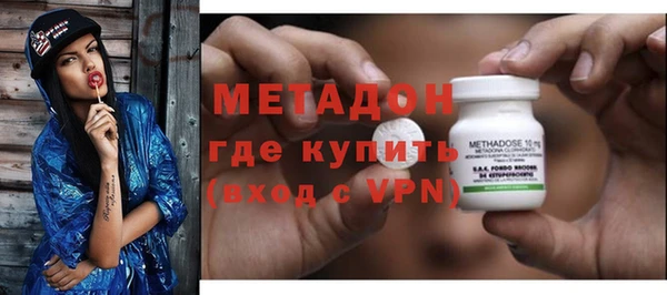 хмурый Бугульма
