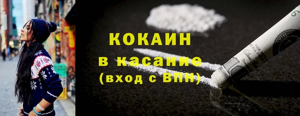 хмурый Бугульма