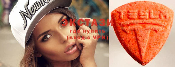 хмурый Бугульма
