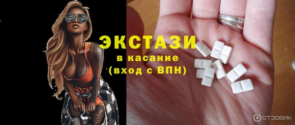 меф VHQ Верхний Тагил