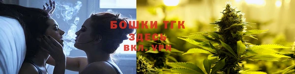 хмурый Бугульма