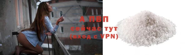 хмурый Бугульма