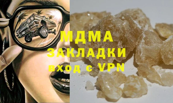таблы Бородино