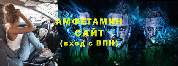 хмурый Бугульма