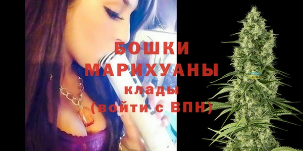 хмурый Бугульма